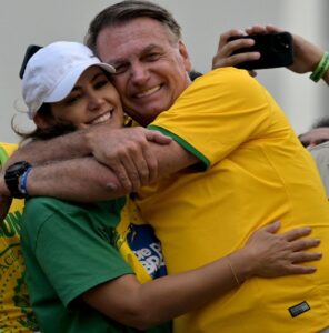 Michelle Bolsonaro: 'Talvez não tenha quem cuide de mim assim
